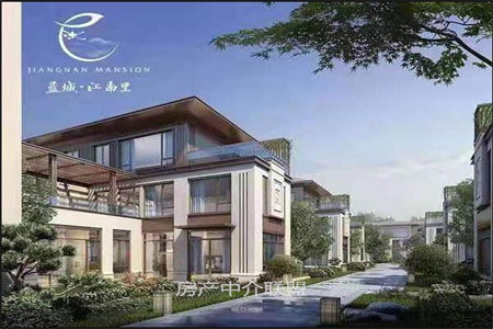 永康佳苑3室2厅1卫91.32㎡