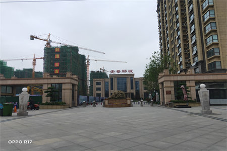 城东新东方嘉园3室2厅1卫79.8万110m2出售